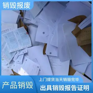 ����������ʳƷ���ٹ�˾�������ļ������ֳ�����