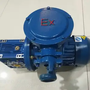 ��Ӧ�����ϸ˼��ٵ��ƥ��۳��������NMRV063/40+YB3-8024-0.75KW