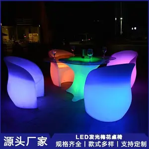 ���Ƽӹ���ϻ������������߲ʴ���Ҿ�LED����÷�����ξư�ҹ��KTVɳ����