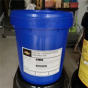 ̫��SUNOCO SUN PAG 56 PAG  100�����յ�������ϵͳ�ϳ��䶳����