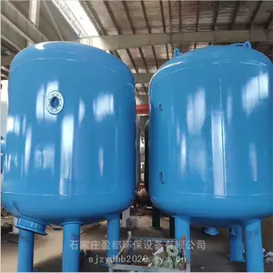 ��ˮʯӢɰ������ ��������ˮ��ɳ�����豸 �����ʯӢɰ������