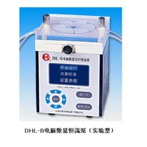 上海沪西DHL-B电脑数显液晶蓝屏恒流泵