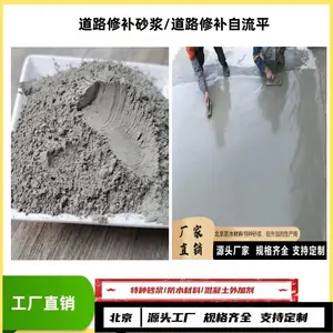 ��·�޲�ɰ�� ���污���޲�ɰ�� ������������ɰ�����޲�
