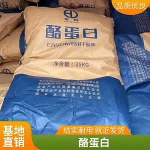 ʳƷ���ҵ��׸����� ����������������ʳƷ���Ϲ�ҵ 25kg/��