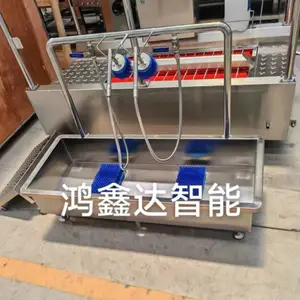 ������ֶ�ϴѥ�� ���尴ѹ С��ϴѥ�� ��λ�ɶ��� ���δ�