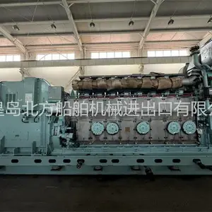现货库存STX-MAN 8L27/38发电机组4台用于矿山工厂10MW重油电站