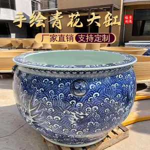景德镇陶瓷器养金鱼大缸乌龟盆水培植物睡莲碗莲水缸摆件