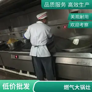 ½�᲻��ֿ�ͱ���̨ ����ְ��ʳ�������ĸ����ֲ�̨