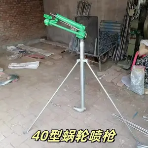 ũҵ��ȸ�ѹ������ǹ С�ʹ�ֱҡ��ʽ������ǹ 50�����ϸ�����