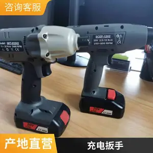 杜派工业级锂电 离合式 定扭充电螺丝起子 SCEP-12H2扭力参数