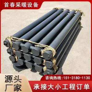 ��ӦD108-2000-4�͹����ɢ���� B�͹����ů��Ƭ