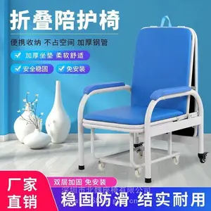 ����λ��Һ�� �ɵ�����Һ�� ҽ�õ��˵����