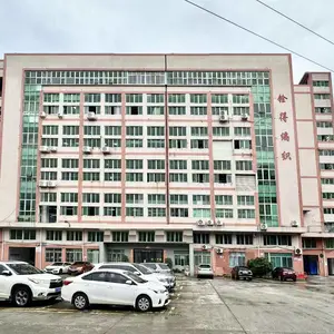 东莞市铨得电子有限公司