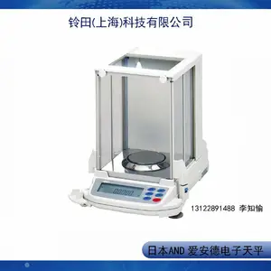 日本AND爱安德-防爆平台秤HW-200KCEP 彩色 5 段 LED 比较显示