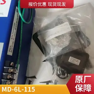 进口iwaki易威奇原厂供应磁力泵MD-15FY 防腐蚀化工泵