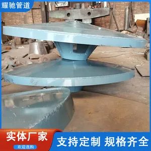 ���Ҷ���A��ɡ��ͨ��ñ ����ˮ����DN200ɡ�η�ñ ̼��A��ͨ���
