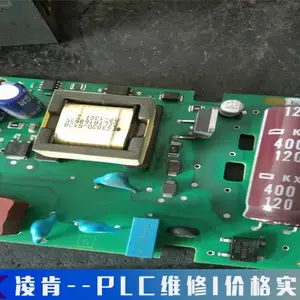 别错过Schneider施耐德PLC(维修)收藏学习