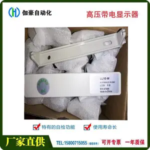 ��Ӧ����λ״̬λ��ָʾ��SI20-E1 ٤�� DC220V