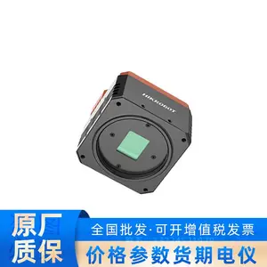 MV-CH250-90TC-M58S-NF 2500�������������������