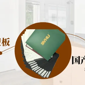 ���շɻ�����������K�峧��ֱ�� �Ͻ����ܰ� �㽭�����²��Ϲ�Ӧ