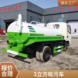 ����5����������־������๦�ܹܵ���ͨ���۳�