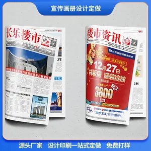 �޺�ѧУ��������ƶ��� ��ѵ�̲��Ű涨�� У����ƶ��� У������