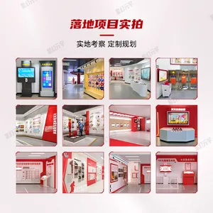 VR������ȫ- VR���������-VR������ȫչ��