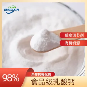 麦立鑫供应食品级乳酸钙98%含量应用领域广泛