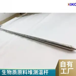 �����Ͳ���ʽ�¶��� ���߲���̽�� ���ʽ�¶ȼ���� �¶ȼ�� ����