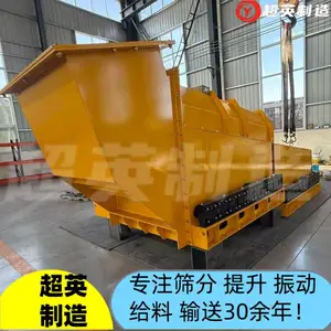 建筑垃圾分选滚轴筛 土包石筛分设备 正弦筛多种规格型号