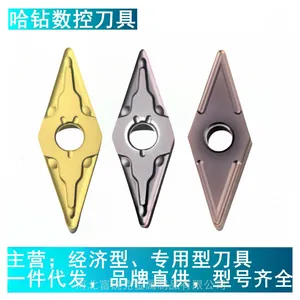 VNMG160408-MA VNMG160412-MA VP15TF不锈钢专用数控车刀片UE6020钢件