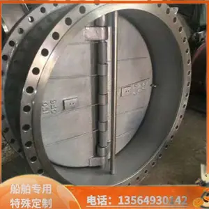 ȫ��˫��ʽ�Լ�ֹ�ط� ���÷�������ʽ������ֹ�� ��ˮ�ý����ڷ�