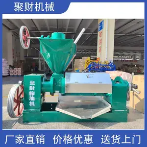 �����������������豸ѼƤ���ͻ�����֬��ե�ͻ�ţ֬���������豸