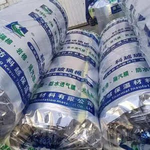玻璃棉卷毡
