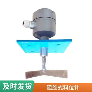 ����ӦDS-RGAS1A����ʽ��λ������ú�����ÿ�����ˮ���