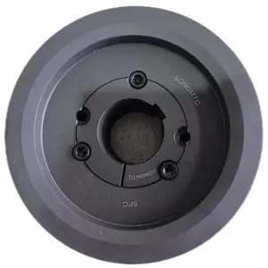 SPC236-05-TB3535锥套型皮带轮 SONGMTC铸铁C型环保设备皮带轮
