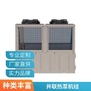 ģ�黯��������Ӿ�ؿ���Դ�ȱ� ���ͳ�������ϵͳ