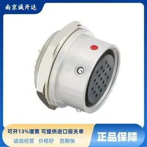日本TMW多治见连接器PRC04-23A20S-12F PRC04-12A20S-12F14.5