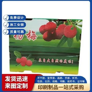 ����ǩ������� ��ҳ��ƹ�˾ ��ͼ��������