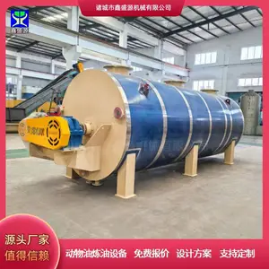 动物油脂炼油设备 大型5吨猪油牛油炼油锅 鸡鸭油精炼锅
