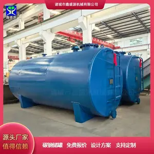 大型地埋式碳钢储罐 双层防腐储罐 常温常压储存罐 柴油储罐