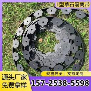 �κ��²���԰���쾰 �����̻������ 15cm��ɫ��ʯ����� ������