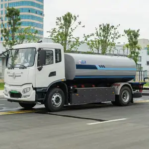 18 吨纯电动绿化浇灌洒水车 绿牌新能源环卫主力 多功能绿化喷洒车