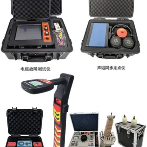 大谋T220A电缆故障测试系统 电缆故障定位装置 (套装)升级版