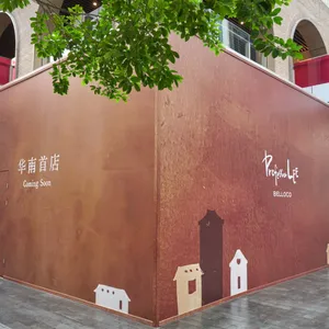 高端商场室内围挡怎么做?深圳湾万象城项目干货解析