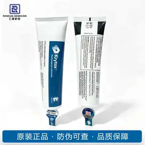����CHEMOURS ��ĽXHT-BDZ ������֬ ����ջ����ͻӷ� ��Ч����֬