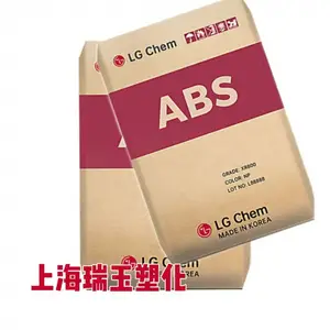 韩国LG化学 ABS TR556 耐化学性 透明性好 丙烯腈丁二烯苯乙烯