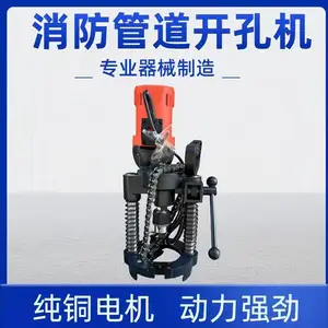 ����325�����ܹ��ۻ� ���ܹܹ��ۻ� ��Ϫ������ˮ�ܹ��ۻ�