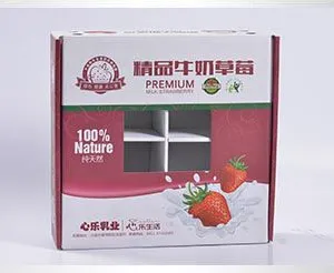 水果包装盒-水果礼盒-中秋礼盒-大连包装盒生产厂