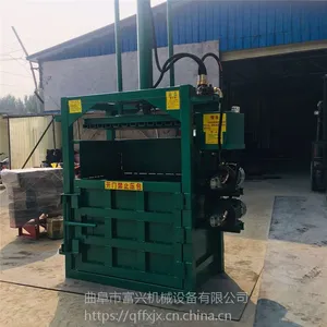 ���˷Ͼ���Ʒ���ѹ��� ��ʽҺѹ��֯������� ���Զ�����ѹ��������